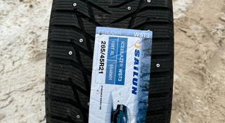 Sailun Ice Blazer WST3 108T 265/45/R21 за 380 000 тг. в Астана