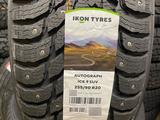 Ikon (Nokian) Autograph Ice 9 SUV 255/50 R20 109 T за 120 000 тг. в Усть-Каменогорск – фото 2