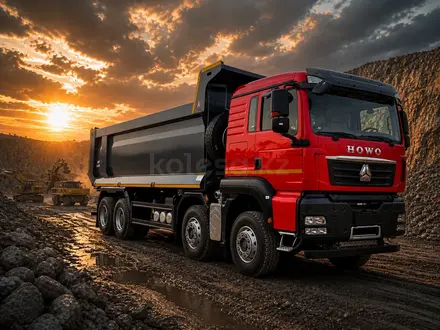 Howo  T5G 2026 года за 42 000 000 тг. в Алматы