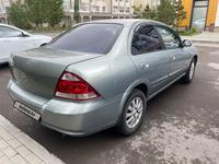 Nissan Almera Classic 2006 годаүшін2 700 000 тг. в Астана