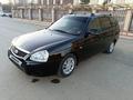 ВАЗ (Lada) Priora 2171 2013 года за 2 600 000 тг. в Уральск – фото 12