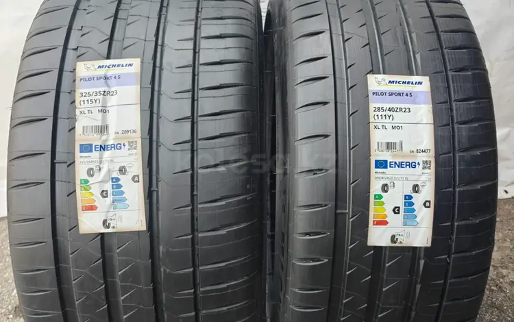 Michelin pilot sport 4s MO 285/40 R23 V 325/35 R23 за 1 380 000 тг. в Алматы