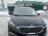 Kia Carnival 2018 годаүшін10 300 000 тг. в Алматы