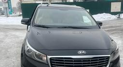 Kia Carnival 2018 года за 10 300 000 тг. в Алматы