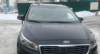 Kia Carnival 2018 годаүшін10 300 000 тг. в Алматы