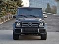 Mercedes-Benz G 63 AMG 2012 года за 37 990 000 тг. в Алматы – фото 6