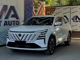 Changan CS75 Plus 2026 года за 11 800 000 тг. в Актобе