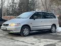 Honda Shuttle 1996 года за 3 200 000 тг. в Алматы