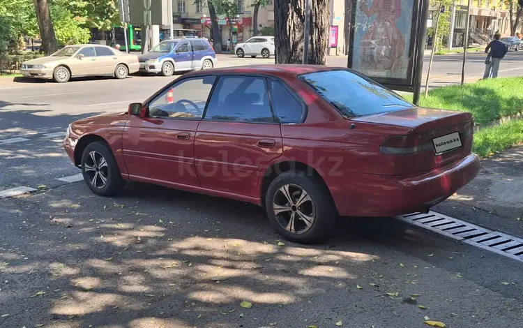 Subaru Legacy 1995 года за 850 000 тг. в Алматы