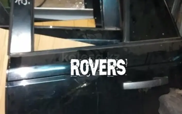 Двери и по кузову на Range Rover SPORT 2005-2012 за 100 тг. в Алматы