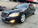 Mercedes-Benz S 350 2006 года за 7 500 000 тг. в Алматы – фото 5