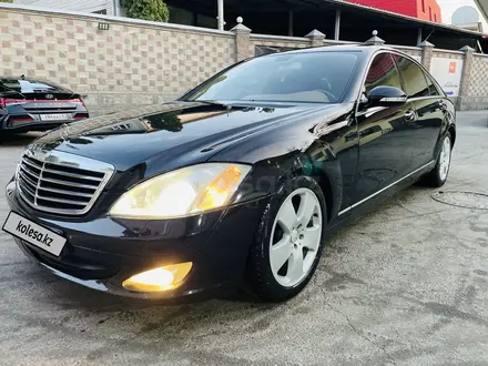 Mercedes-Benz S 350 2006 года за 7 800 000 тг. в Алматы – фото 5