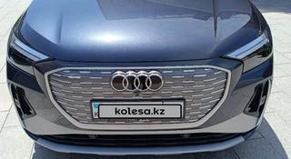 Audi Q4 e-tron 2023 года за 18 000 000 тг. в Алматы