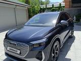 Audi Q4 e-tron 2023 годаүшін18 000 000 тг. в Алматы – фото 3