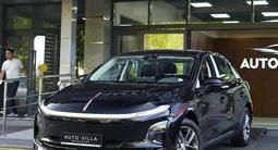 Hongqi E-QM5 2025 года за 7 800 000 тг. в Алматы