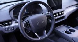 Hongqi E-QM5 2025 года за 7 800 000 тг. в Алматы – фото 5