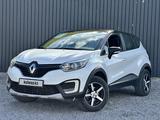 Renault Kaptur 2018 года за 7 290 000 тг. в Актобе