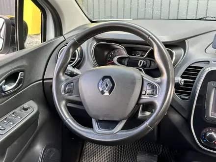 Renault Kaptur 2018 года за 7 290 000 тг. в Актобе – фото 9