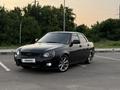 ВАЗ (Lada) Priora 2170 2014 года за 3 450 000 тг. в Костанай