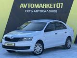 Skoda Rapid 2014 года за 4 900 000 тг. в Уральск