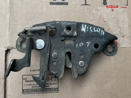 Замки капота, багажника за 1 000 тг. в Алматы – фото 9