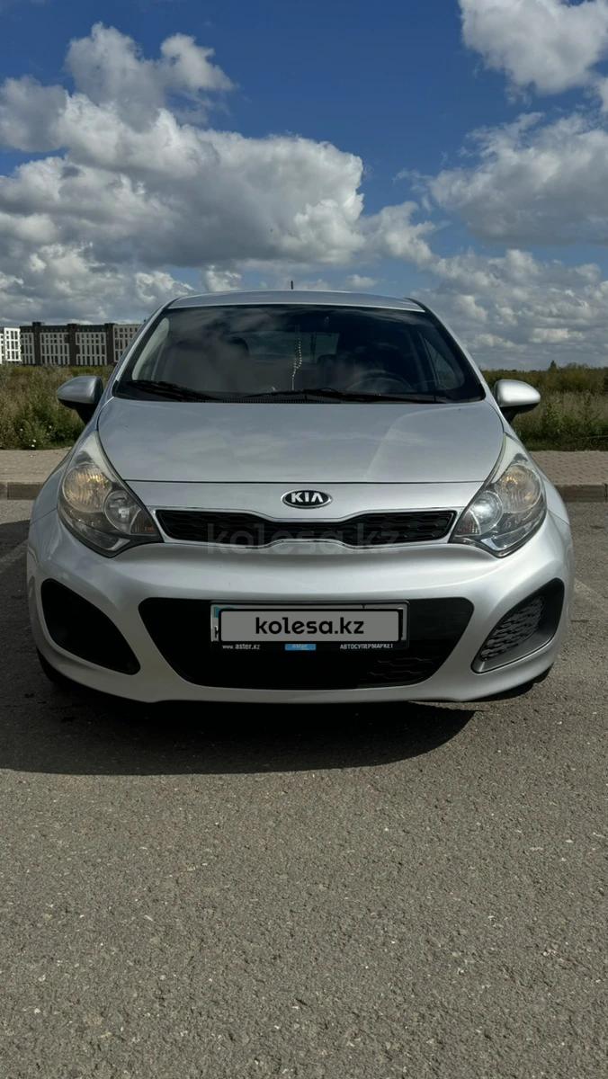 Kia Rio 2014 г.