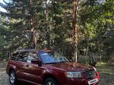 Subaru Forester 2008 года за 5 000 000 тг. в Кокшетау