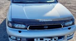 Subaru Legacy 1998 года за 3 200 000 тг. в Усть-Каменогорск – фото 2