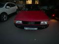 Audi 80 1990 годаfor1 200 000 тг. в Костанай