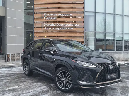 Lexus RX 300 2022 года за 28 500 000 тг. в Павлодар – фото 19