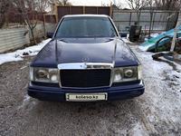 Mercedes-Benz E 230 1990 года за 1 600 000 тг. в Кордай