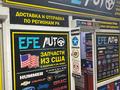 Надежные запчасти на Сadillac Escalade всех годов в наличие! "EFE AUTO в Алматы – фото 3