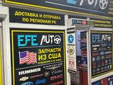 Запчасти на Сadillac Escalade в наличие! "EFE AUTO" в Алматы – фото 2