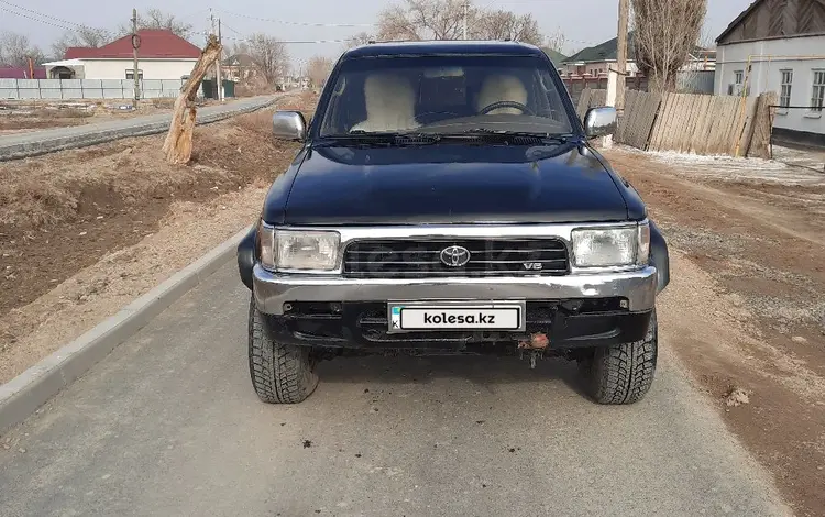 Toyota 4Runner 1995 годаүшін3 500 000 тг. в Кызылорда