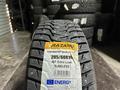 205/60R16 TRAZANO шипы, мягкие, тихие, отличное сцепление на льду и снегу.үшін29 000 тг. в Астана – фото 2