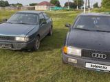 Audi 80 1991 года за 700 000 тг. в Костанай – фото 5