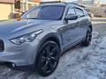 Infiniti FX35 2008 годаүшін10 000 000 тг. в Алматы – фото 6