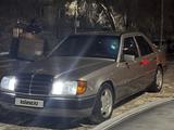 Mercedes-Benz E 230 1991 годаүшін1 900 000 тг. в Алматы – фото 2