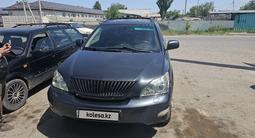 Lexus RX 300 2005 года за 6 600 000 тг. в Тараз