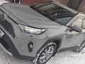 Toyota RAV4 2020 годаүшін17 800 000 тг. в Астана