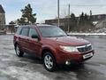 Subaru Forester 2011 годаfor5 600 000 тг. в Алматы – фото 21