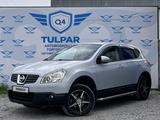 Nissan Qashqai 2008 года за 5 000 000 тг. в Шымкент