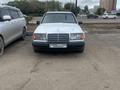 Mercedes-Benz E 260 1989 годаүшін2 500 000 тг. в Астана