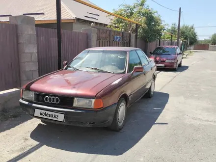 Audi 80 1990 года за 600 000 тг. в Аса