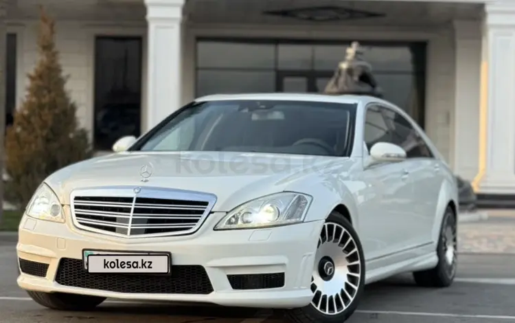 Mercedes-Benz S 550 2007 годаүшін7 000 000 тг. в Алматы