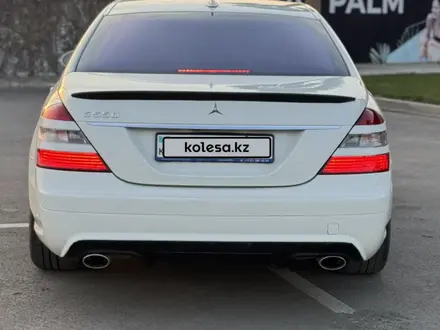 Mercedes-Benz S 550 2007 года за 7 000 000 тг. в Алматы – фото 17