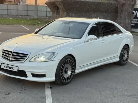 Mercedes-Benz S 550 2007 года за 7 000 000 тг. в Алматы – фото 18