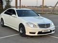 Mercedes-Benz S 550 2007 годаүшін7 000 000 тг. в Алматы – фото 3