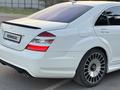Mercedes-Benz S 550 2007 годаүшін7 000 000 тг. в Алматы – фото 23