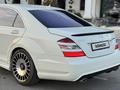 Mercedes-Benz S 550 2007 годаүшін7 000 000 тг. в Алматы – фото 24